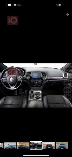 جيب جراند شيروكي